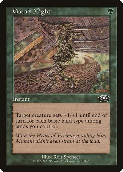 Gaea's Might [Foil]