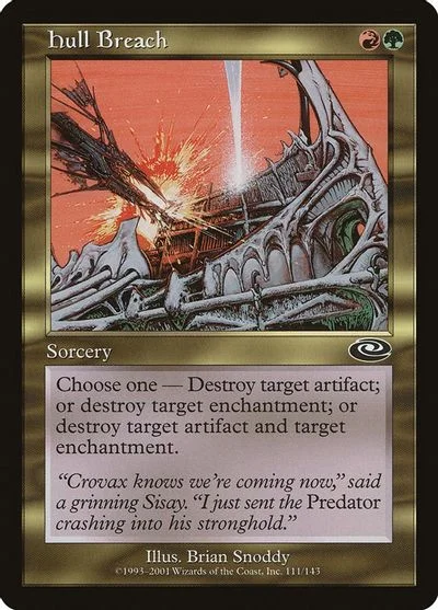 Hull Breach [Foil]