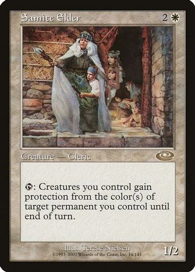 Samite Elder [Foil]