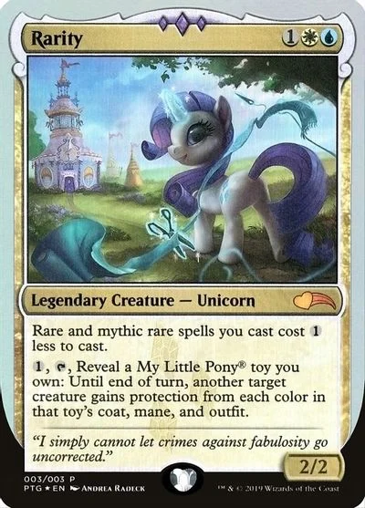 Rarity #3