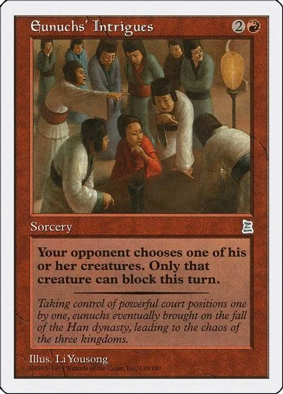 Eunuchs' Intrigues