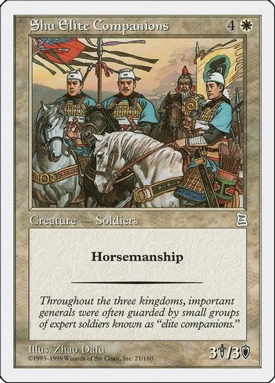 Shu Elite Companions