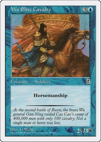 Wu Elite Cavalry
