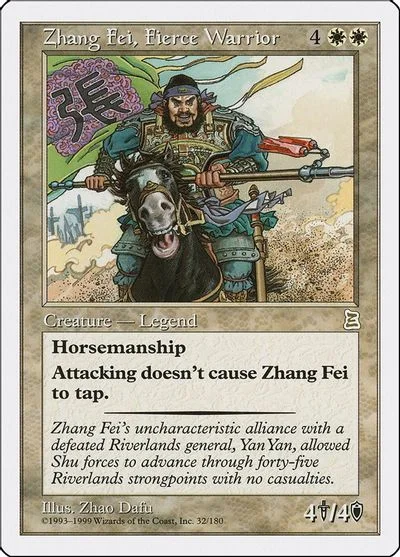 Zhang Fei, Fierce Warrior #32