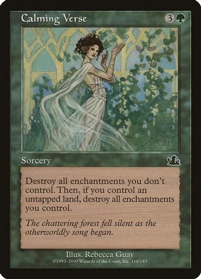 Calming Verse [Foil]