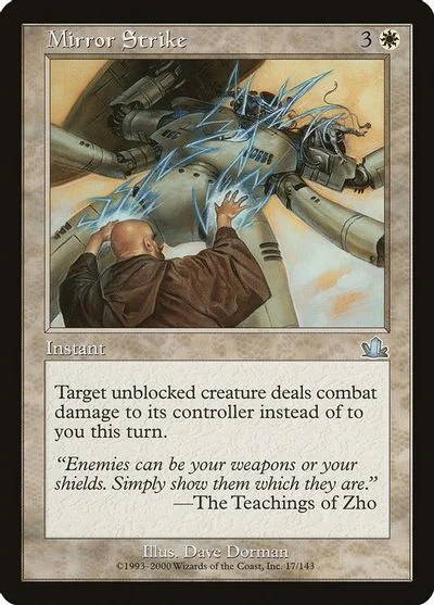 Mirror Strike [Foil] #17