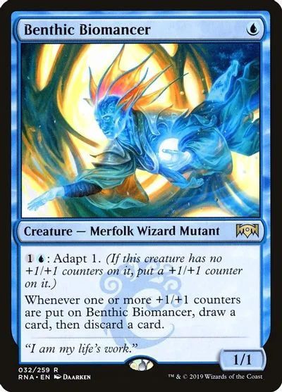 Benthic Biomancer [Foil] #32