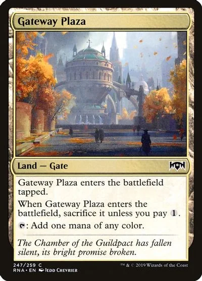 Gateway Plaza [Foil] #247