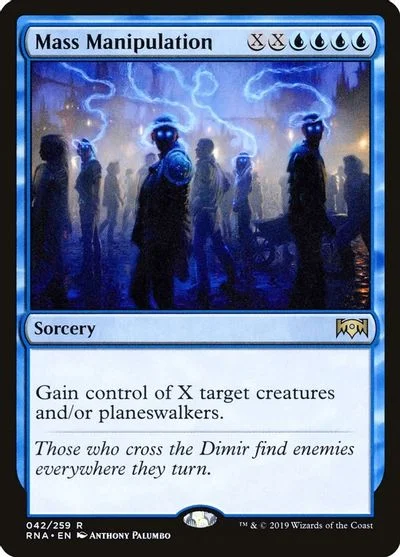 Mass Manipulation #42