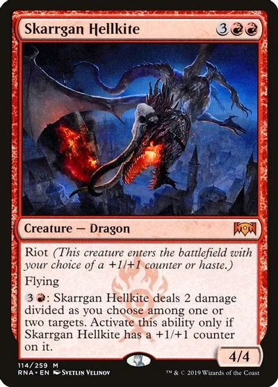 Skarrgan Hellkite [Foil] #114