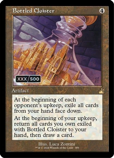 Bottled Cloister [Retro Frame] #389