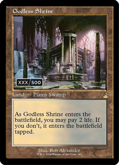 Godless Shrine [Retro Frame] #401