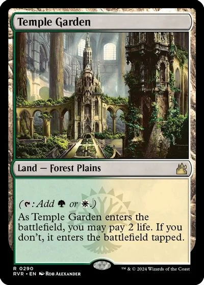 Temple Garden [Foil] #290