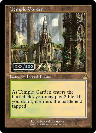 Temple Garden [Retro Frame] #414