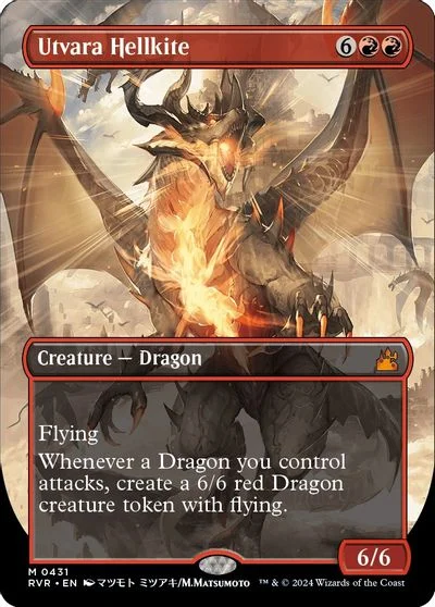Utvara Hellkite [Anime Borderless Foil] #431
