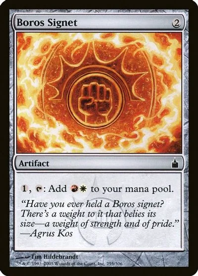 Boros Signet #255