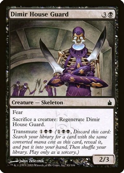 Dimir House Guard [Foil] #83
