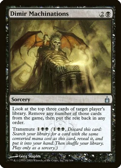 Dimir Machinations #84