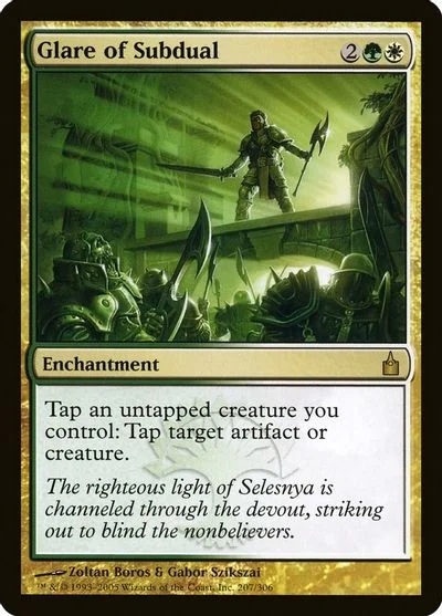 Glare of Subdual [Foil] #207