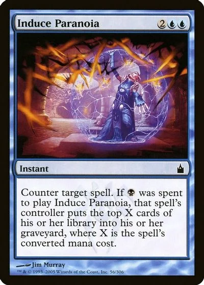 Induce Paranoia [Foil] #56