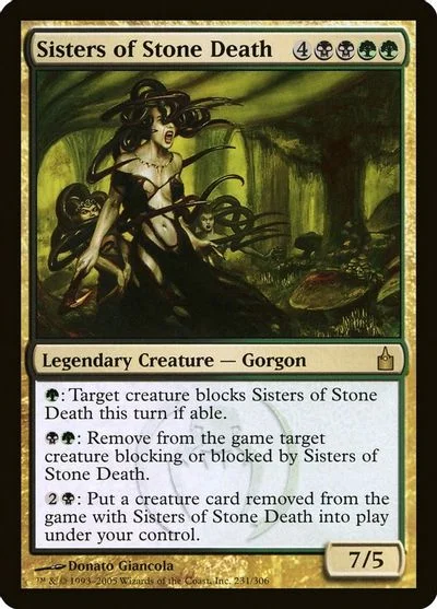 Sisters of Stone Death [Foil] #231