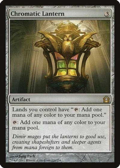 Chromatic Lantern [Foil] #226