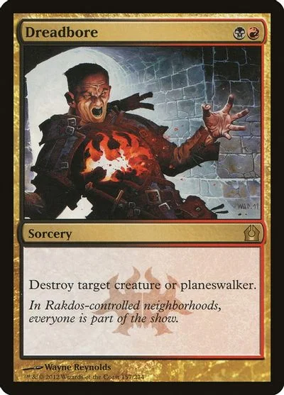 Dreadbore [Foil] #157