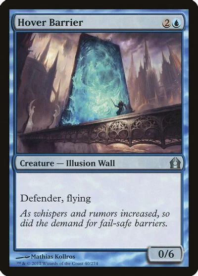 Hover Barrier [Foil] #40