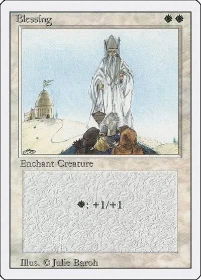 Blessing #6