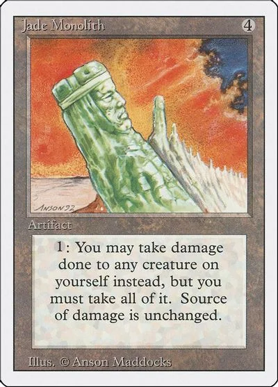 Jade Monolith #255