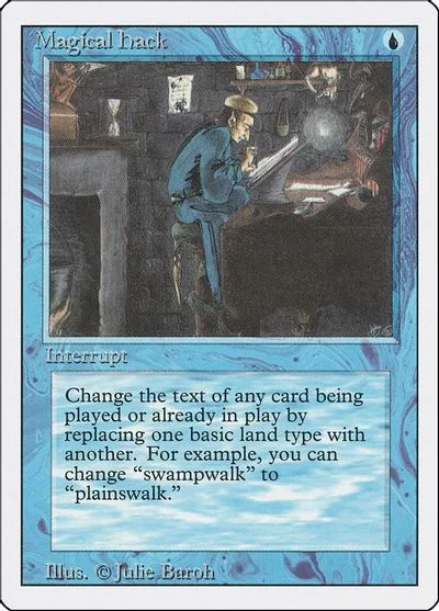 Magical Hack #65
