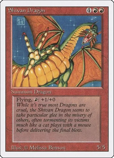 Shivan Dragon #177