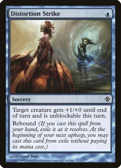 Distortion Strike [Foil]