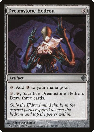 Dreamstone Hedron [Foil]