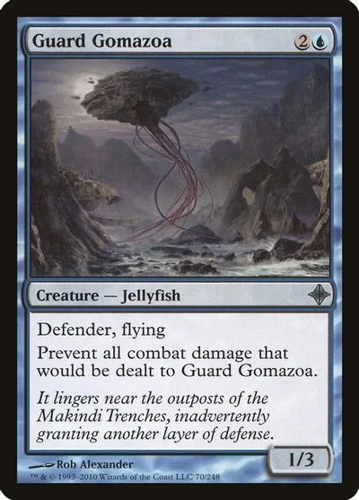 Guard Gomazoa [Foil]
