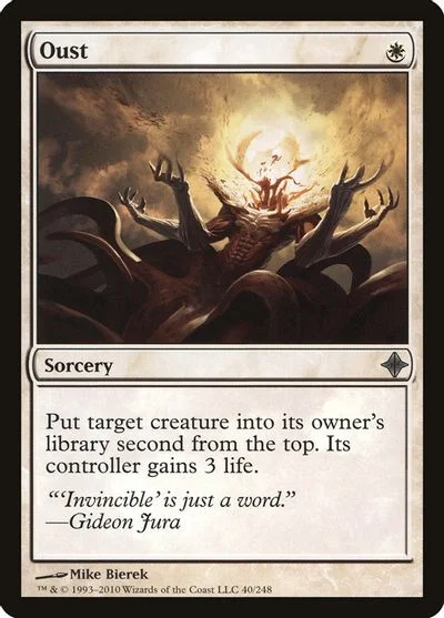Oust [Foil]