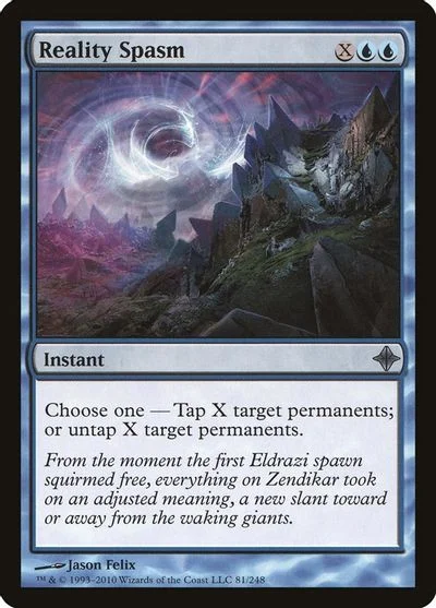 Reality Spasm [Foil]