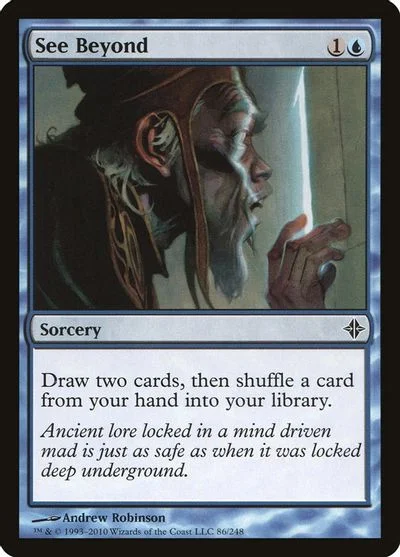 See Beyond [Foil]