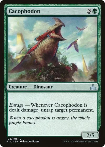 Cacophodon [Foil]