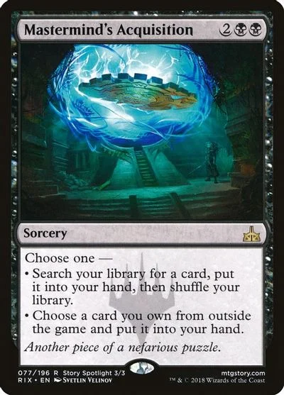 Mastermind's Acquisition [Foil]