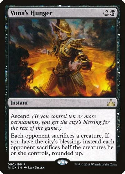 Vona's Hunger [Foil]