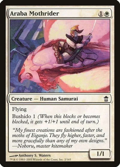 Araba Mothrider [Foil]