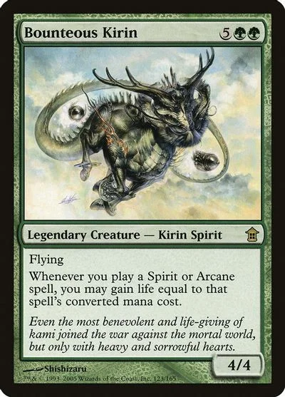 Bounteous Kirin [Foil]