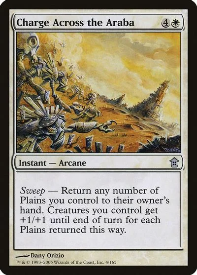 Charge Across the Araba [Foil]