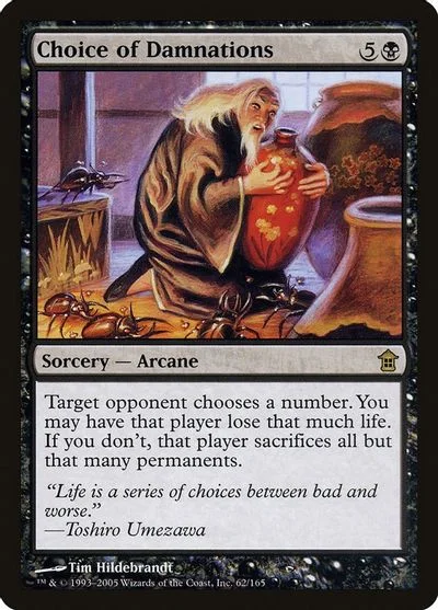 Choice of Damnations [Foil]