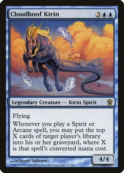 Cloudhoof Kirin [Foil]