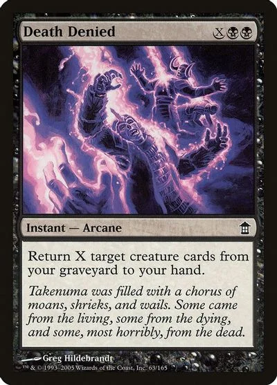 Death Denied [Foil]
