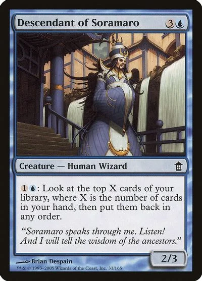 Descendant of Soramaro [Foil]