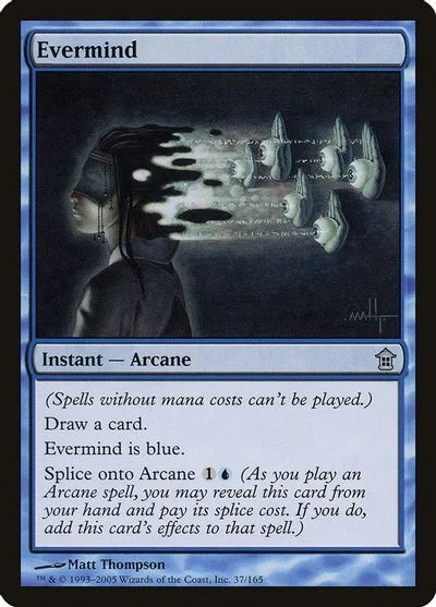 Evermind [Foil]