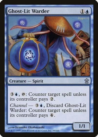 Ghost-Lit Warder [Foil]